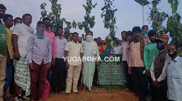 କୁଲେଇଶିଳାରେ ପେସା ଗ୍ରାମସଭା