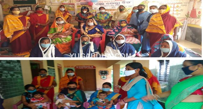 ବିଶ୍ୱ କନ୍ୟା ଦିବସରେ "ମୋ ଗେହ୍ଲା ଝିଅ" କାର୍ଯ୍ୟକ୍ରମ
