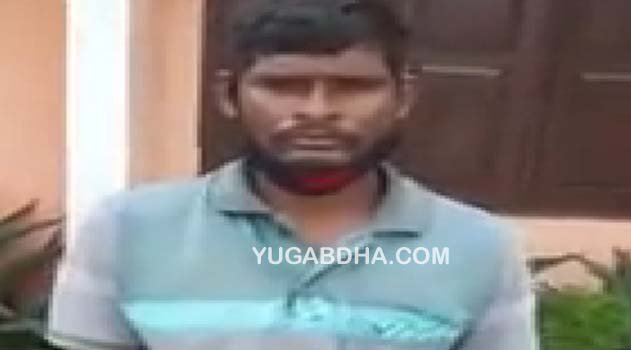 ଚକଲେଟ୍‌ ଦେଇ ନାବାଳିକାକୁ ବଳାତ୍କାର ! ଅଭିଯୁକ୍ତ ଗିରଫ