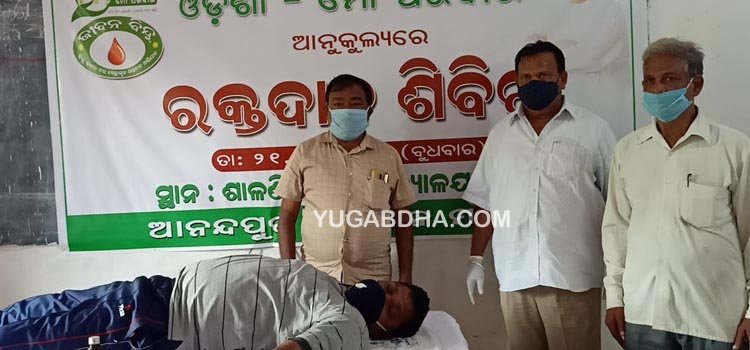 ‘ଓଡିଶା ମୋ ପରିବାର’ପକ୍ଷରୁ ଶାଳଣିଆଁରେ ରକ୍ତଦାନ ଶିବିର; ୧୩୯ୟୁନିଟ ରକ୍ତ ସଂଗୃହୀତ 