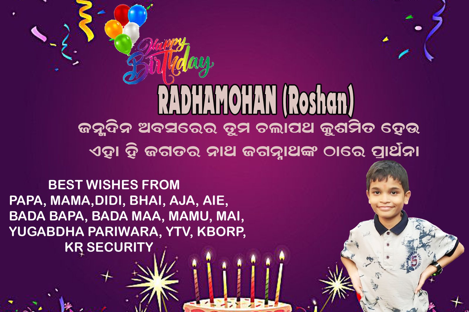 ଅଧିକ କାର୍ଯ୍ୟକଳାପ ପାଇଁ ଗୃହ ମନ୍ତ୍ରଣାଳୟର ନୂଆ ଗାଇଡଲାଇନ