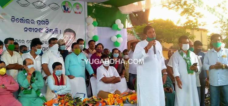 ଶାରଳା ପୀଠରେ ବିଜେଡିର ବିରାଟ ସଭା ସହ ଭର୍ଚ୍ୟୁଆଲ ରାଲି