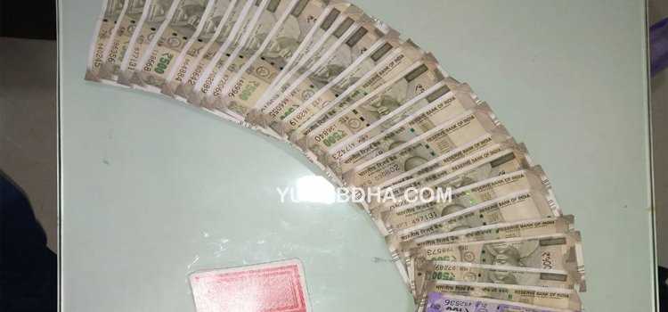 ମୋହନା ବିଭିନ୍ନ ସ୍ଥାନରେ ଜୁଆ ଅଡ୍ଡା ଉପରେ ପୋଲିସର ଚଢାଉ