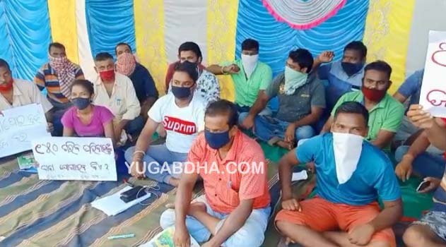 ପ୍ରଶାସନର ହସ୍ତକ୍ଷେପରେ ଧାରଣାରୁ ଉଠିଲେ ଅନଶନକାରୀ