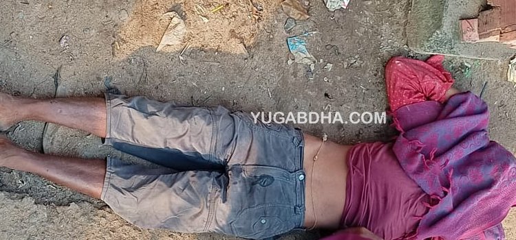 ଯୁବକଙ୍କ ମୃତଦେହ ଉଦ୍ଧାର; କାରଣ ଅସ୍ପଷ୍ଟ