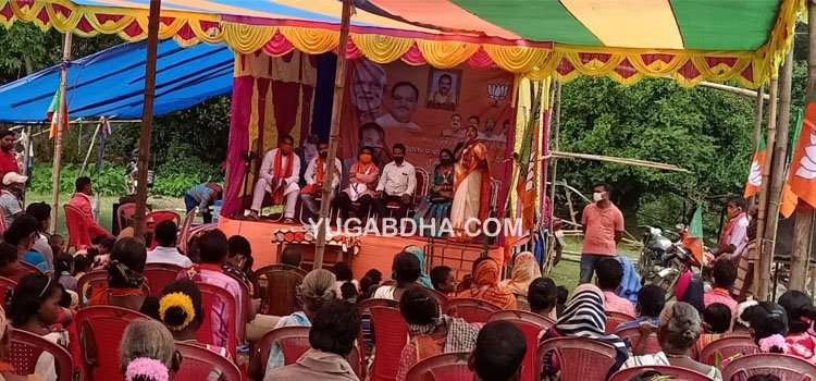 ପ୍ରଚାର ମୈଦାନରେ ବିଜେପି ରାଷ୍ଠ୍ରୀୟ ସମ୍ପାଦକ ପ୍ରଚାର ମୈଦାନରେ ବିଜେପି ରାଷ୍ଠ୍ରୀୟ ସମ୍ପାଦକ ଵିଶେଶ୍ୱେର ଟୁଡୁଵିଶେଶ୍ୱେର ଟୁଡୁ