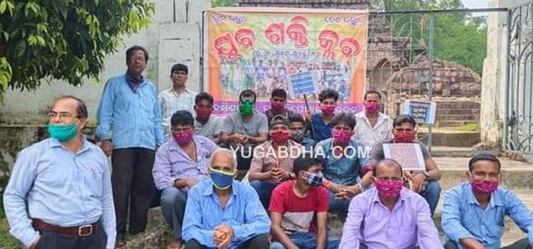 ଯୁଵଶକ୍ତି କ୍ଲବ ପକ୍ଷରୁ କୋରନା ସଚେତନତା ଶୋଭାଯାତ୍ରା