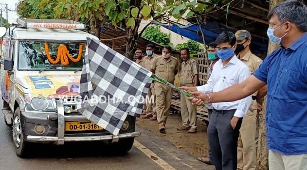 ସୁବ୍ୟବସ୍ଥିତ ମତଦାତା ଶିକ୍ଷା ଏବଂ ନିର୍ବାଚକ ସହଭାଗିତା(ସ୍ୱିପ) ରଥ’ର ଶୁଭାରମ୍ଭ