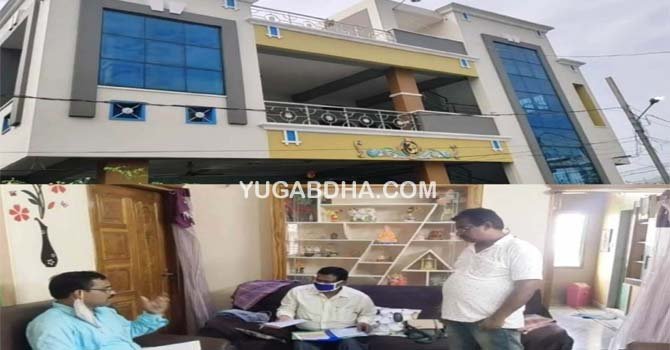 ଅଧ୍ୟାପକଙ୍କ ଘରେ ଭିଜିଲାନ୍ସ ଚଢାଉ;ପ୍ରାଥମିକ ଭାବେ୨କୋଟିରୁ ଉର୍ଦ୍ଧ ଆୟ ବହିର୍ଭୁତ ସମ୍ପତ୍ତି ଠୁଳ ଆକଳନ