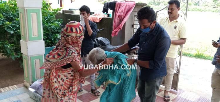 ଅସହାୟ ମଲିଙ୍କୁ ସାହା ହେଲା ପ୍ରଶାସନ