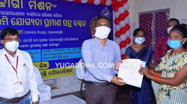 ପାରଳାରେ ଜାଗା ମିଶନ ଆରମ୍ଭ