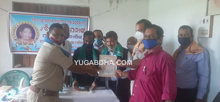 ବିଦୁଲତା ଜେନା ସ୍ମୃତି ସଂସଦ ପକ୍ଷରୁ କରୋନା ଯୋଦ୍ଧାଙ୍କୁ ସମ୍ବର୍ଦ୍ଧନା