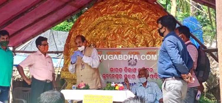 ନନ୍ଦିଗ୍ରାମରେ କରୋନା ପ୍ରତିଷେଧକ ହୋମିଓପାଥିକ ଔଷଧ ବଂଟନ