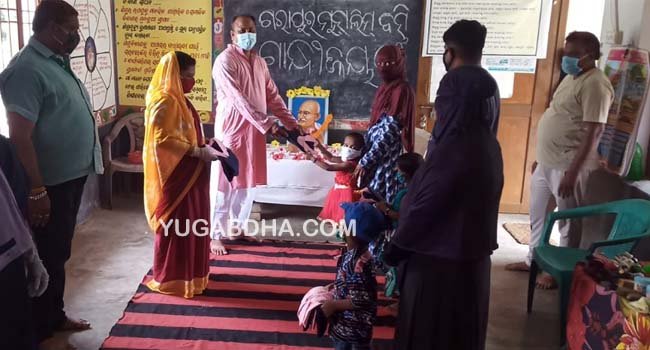 ଗାରପୁର ମୁସଲିମ୍ ବସ୍ତିରେ ଗାନ୍ଧୀଜୟନ୍ତୀ ପାଳିତ