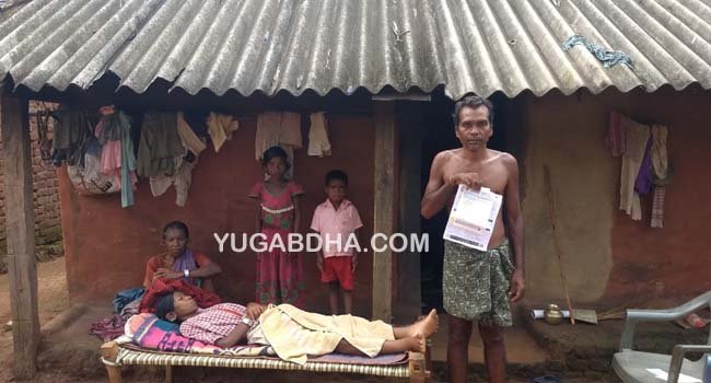 ଅର୍ଥ ସାଜିଲା ବାଧକ;ଚିକିତ୍ସା ପାଇଁ ଅର୍ଥ ଅଭାବରୁ ତିନି ବର୍ଷ ରୁ ଅଧିକ ହେବ ଖଟ ରେ ଶୋଇ ରହିଛନ୍ତି ରୁପାବତୀ...