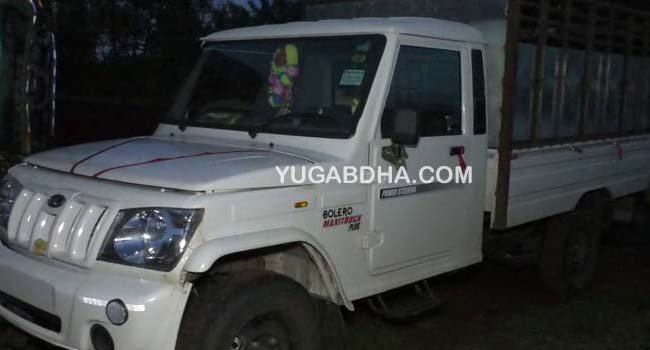 ଗଂଜେଇ ସହ ମେକ୍ସ ପିକଅପ ଜବତ