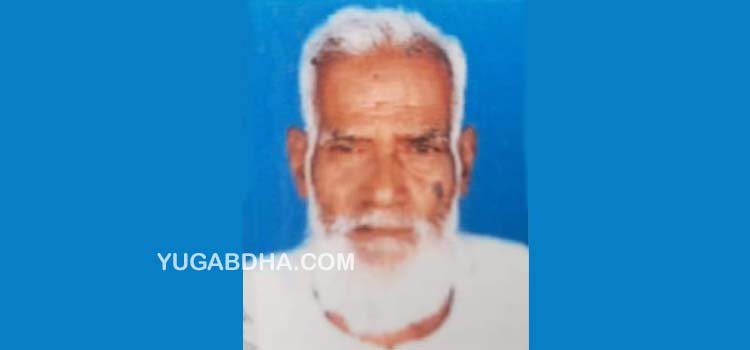 ୟୁଥମାସ୍ ସେବା ସଂଘର ସମ୍ପାଦକଙ୍କ ପିତୃ ବିୟୋଗ