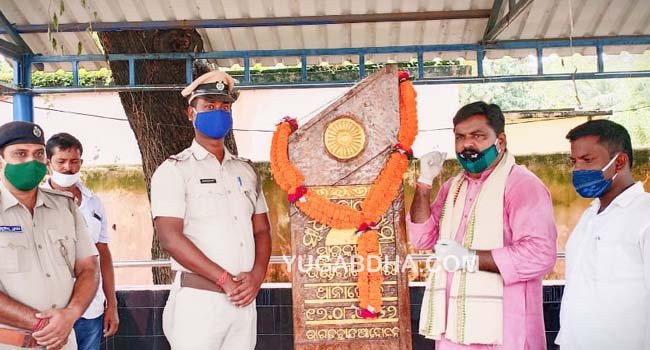 ବିଜେପି ପକ୍ଷରୁ ଗାନ୍ଧୀଜୟନ୍ତୀ ପାଳିତ