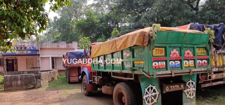 ଦୁଇ ଚୋରା ଲୁହାପଥର ବୋଝେଇ ଡମ୍ଫର ଜବତ ସହ ୫ ଜଣଙ୍କୁ ବାନ୍ଧିଲାଣି ବହଳଦା ପୋଲିସ