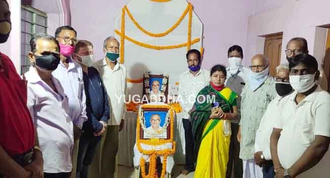 ବରିଷ୍ଠ ନାଗରିକ କୋକିଳ ମଣ୍ଡଳଙ୍କୁ ଶ୍ରଦ୍ଧା ସୁମନ