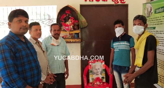 ବିଭିନ୍ନ ପଞ୍ଚାୟତରେ ଗାନ୍ଧିଜୟନ୍ତୀ