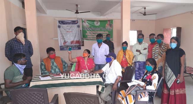 ରୋଜଗାର ଦିବସ ପାଳିତ