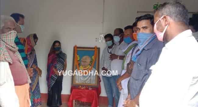 ରହଣିଆ ପଞ୍ଚାୟତ ଠାରେ ଗାନ୍ଧୀଜୟନ୍ତୀ ପାଳିତ
