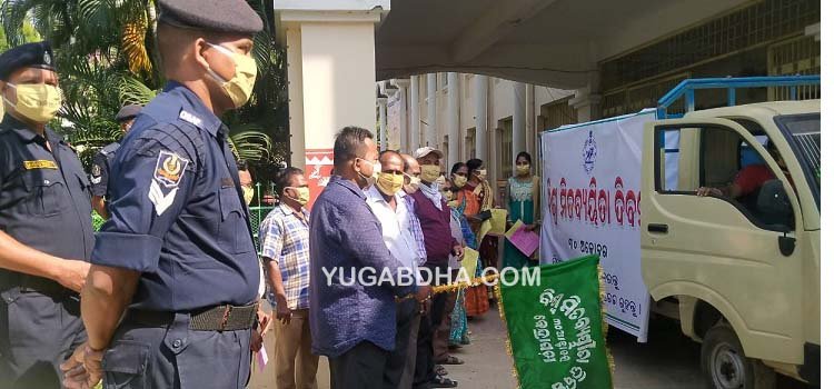 କେନ୍ଦ୍ରାପଡାରେ ବିଶ୍ୱ ମିତବ୍ୟୟିତାଦିବସ ପାଳିତ