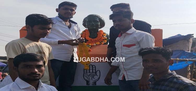 ଇନ୍ଧିରା ଗାନ୍ଧୀଙ୍କ ୩୬ତମ ତିରୋଧାନ ଦିବସ ପାଳିତ