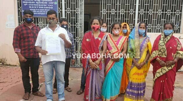 ବେଗୁନିଆପଡା  ପଞ୍ଚାୟତ ସରପଞ୍ଚଙ୍କ ବିରୁଦ୍ଧରେ ଅନାସ୍ଥା ପ୍ରସ୍ତାବ