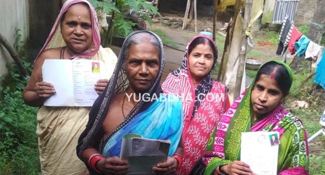 ମିଳୁନି ପିଡିଏସ ସାମଗ୍ରୀ; ପଞ୍ଚାୟତ କାର୍ଯ୍ୟାଳୟକୁ ଦୌଡି ଦୌଡି ଖାଉଟି ହତାଶ 