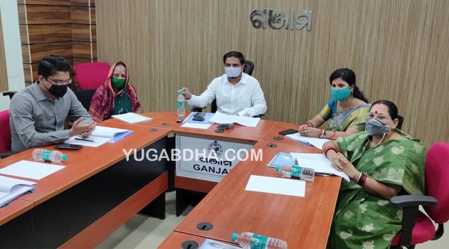 ପ୍ରଧାନମନ୍ତ୍ରୀ ଗ୍ରାମ୍ୟ ସଡକ ଯୋଜନାର ତୃତୀୟ ପର୍ଯ୍ୟାୟ କାର୍ଯ୍ୟ ନେଇ ଜିଲ୍ଲା ପରିଷଦର ଭିଡିଓ କନଫରେନ୍ସିଂ ବୈଠକ