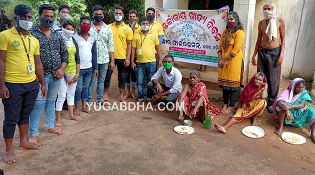 ଉଦ୍ଧାର ଫାଉଁଣ୍ଡେସନ ସଂଗଠନ ତରଫରୁ ଆନ୍ତର୍ଜାତୀୟ ଖାଦ୍ୟ ଦିବସ ପାଳିତ