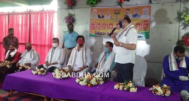 ତିର୍ତୋଲ ରେ ବିଜେପିର ଉପ ନିର୍ବାଚନ ପ୍ରସ୍ତୁତି ବୈଠକ