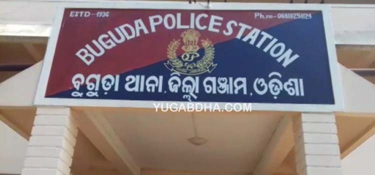 ସ୍ୱାମୀକୁ ହତ୍ୟା ଅଭିଯୋଗରେ ପ୍ରମିକ ସହ ସ୍ତ୍ରୀ ଗିରଫ