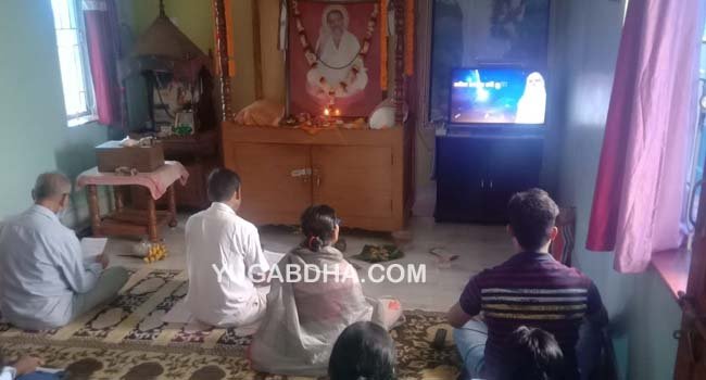 ସଦଗୁରୁଙ୍କ ୫୭ତମ ଆତ୍ମ ସାକ୍ଷାତକାର ଦିବସ