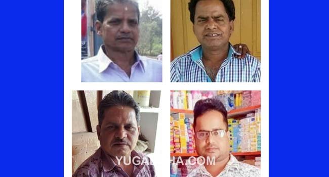 କରୋନା ନେଇଗଲା ଗୋଟିଏ ପରିବାରର ୪ ଭାଇଙ୍କ ଜୀବନ