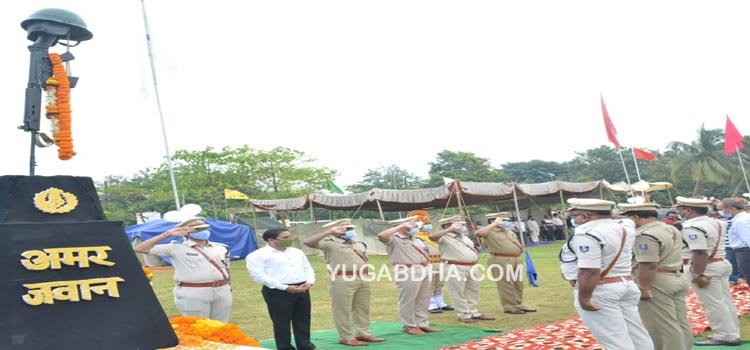 ଗଂଜାମ ପୁଲିସ ଜିଲ୍ଲା ପକ୍ଷରୁ ଛତ୍ରପୁରରେ ୬୧ତମ ପୁଲିସ ଶହୀଦ ଦିବସ ପାଳିତ;ଜିଲ୍ଲାପାଳଙ୍କ ସମେତ ବହୁ ଅଧିକାରୀ ସାମିଲ 