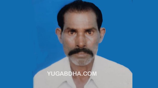 କୀଡନୀ ଆକ୍ରାନ୍ତରେ ଚାଷୀ ମୃତ