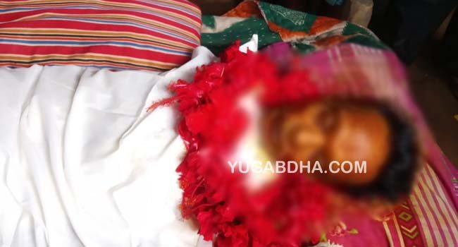 ବରିଷ୍ଠ ବିଜେଡି ନେତା ତଥା ହୋମିଓପ୍ୟାଥି ଡାକ୍ତର'ଙ୍କ ଅକାଳ ବିୟୋଗ