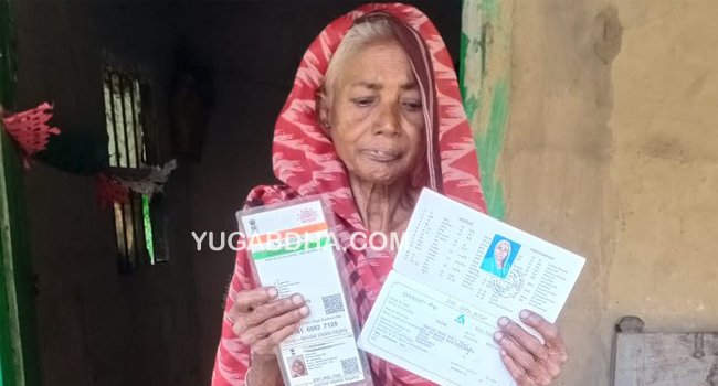 ଉଜ୍ଜ୍ୱଳା ଖାଉଛି ଭୂତ ବିଭାଗୀୟ ମନ୍ତ୍ରୀଙ୍କୁ ଟୁଇଟ ପରେ ମଧ୍ୟ ଗ୍ୟାସ ସିଲିଣ୍ଡରରୁ ବଞ୍ଚିତ ୮୦ବର୍ଷିୟା ସତ୍ୟଭାମା