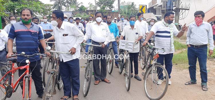 ଜଗନ୍ନାଥପ୍ରସାଦ କୁ ସମୁର୍ଣ୍ଣ କୋରନା ମୁକ୍ତ କରିବା ପାଇଁ ବ୍ଲକ ପ୍ରଶାସନ ତରଫରୁ ସାଇକେଲ ରାଲି କରି ସଚେତନ କାର୍ଯ୍ୟକ୍ରମ