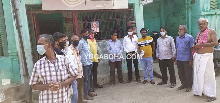 ସପ୍ତମ ରାଷ୍ଟ୍ରୀୟ ଏକତା ଦିବସ ପାଳିତ 