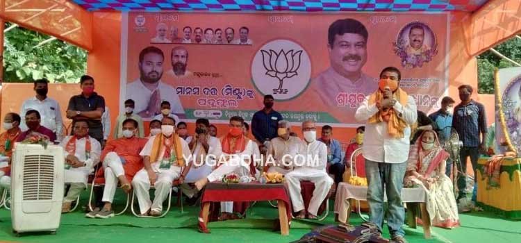 ଵାଲେଶ୍ୱେରରେ ଧର୍ମେନ୍ଦ୍ର ପ୍ରଧାନଙ୍କ ତୂଫାନୀ ପ୍ରଚାର