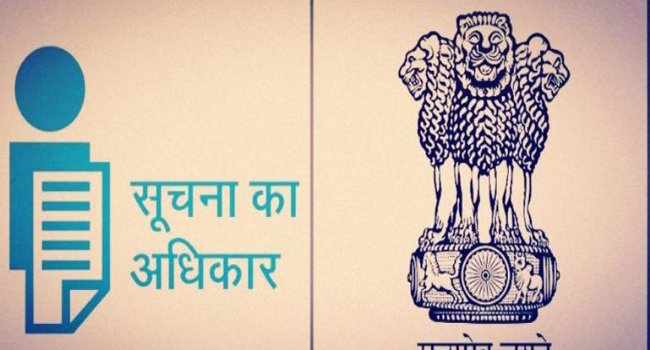 ସୁଚନା ଅଧିକାରରେ ତଥ୍ୟ ମାଗିବାରୁ ଧମକ