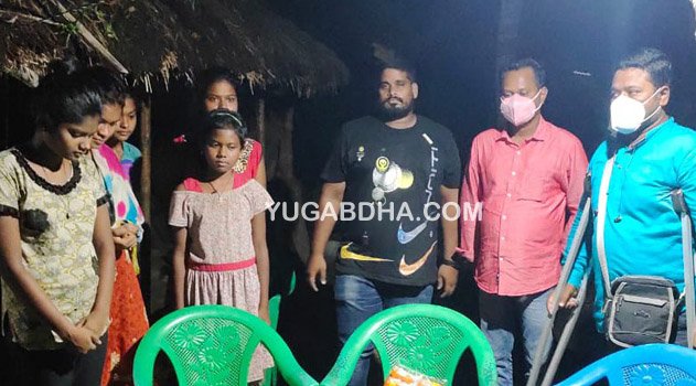 ଉମିଦ ସେବା ସଂଗଠନ ପକ୍ଷରୁ ଅସହାୟ ପରିବାରକୁ ସାହାର୍ଯ୍ୟ