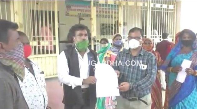 ଜନଶକ୍ତି ପାର୍ଟି ପକ୍ଷରୁ ରାଜ୍ୟପାଳଙ୍କ ଉଦେଶ୍ୟରେ ସ୍ମାରକ ପତ୍ର