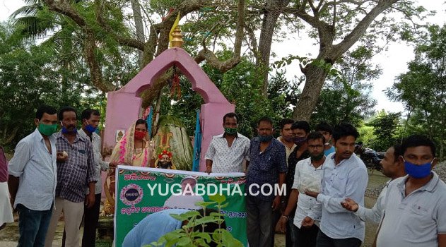 କୁତୁରଙ୍ଗ ପଂଚାୟତରେ ମୁଖ୍ୟମନ୍ତ୍ରୀ ନବୀନ ପଟ୍ଟନାୟକଙ୍କ ୭୪ତମ ଜନ୍ମଦିବସ ପାଳିତ