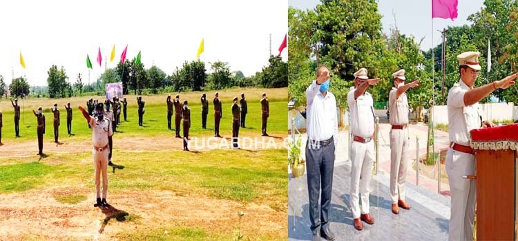 ଗଞ୍ଜାମ ପୁଲିସ ପକ୍ଷରୁ ରାଷ୍ଟ୍ରୀୟ ଏକତା ଦିବସ ପାଳିତ