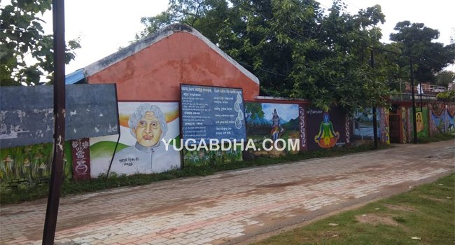 ବ୍ଲକ୍ ପ୍ରଶାସନକୁ ବିଦ୍ୟୁତ୍ ବିଭାଗର ବେଖାତିର